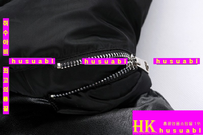 ���� ���� �е� �Ż� GU2890-2