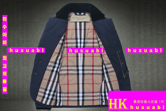 ������ �ٶ����� �Ż� BUT651-1