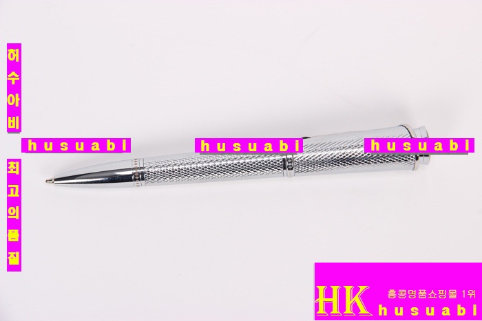 ������ ���� ��ǰ ���� MO15449