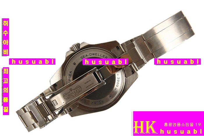 �η��� �������� ���� ����� �η����ð� 96321-2