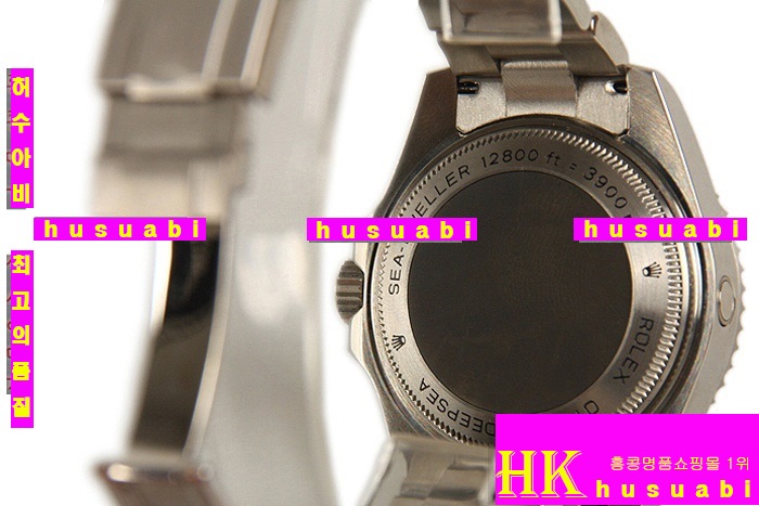 �η��� �������� ���� ����� �η����ð� 96321-2