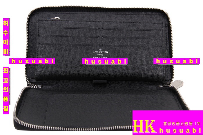 ���̺��� �ٹ̿� �׶���Ʈ ���� ���ų����� N63077