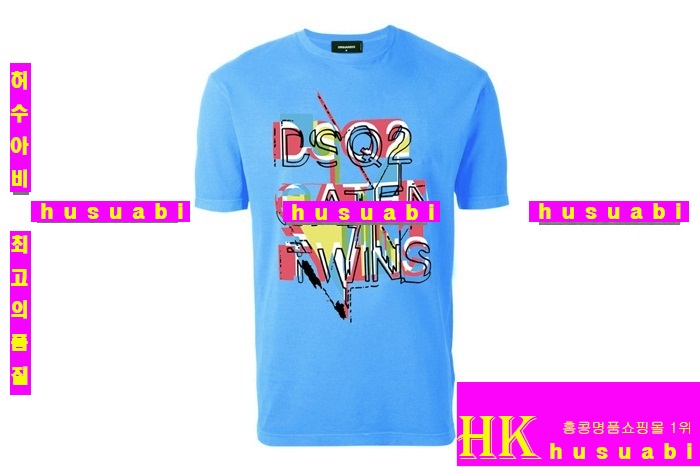 ���� ������� ����Ƽ �Ż� DUY523-8