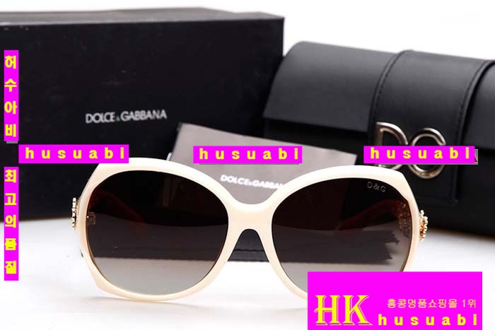 ��ü�ذ��ٳ� ���۶� DG1254-42