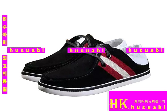 �߸� ���� ��ǰ �Ź� 874-311-15