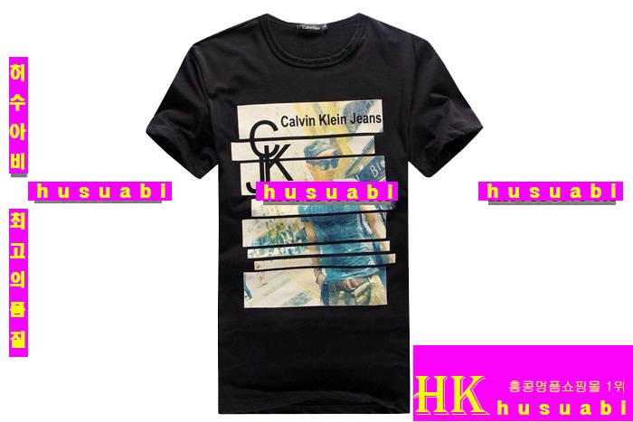 Ķ��Ŭ���� ����Ƽ �Ż� CK7779-6