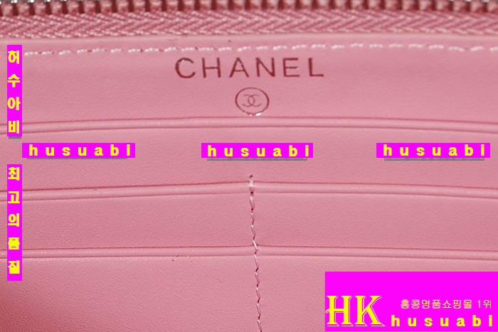 ���� ������ ����Ų ���� ��ǰ ���� ��õ CH40569-1