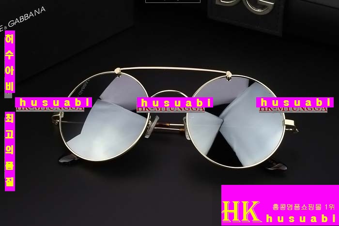 ��ü�ذ��ٳ� ���۶� DG1254-39