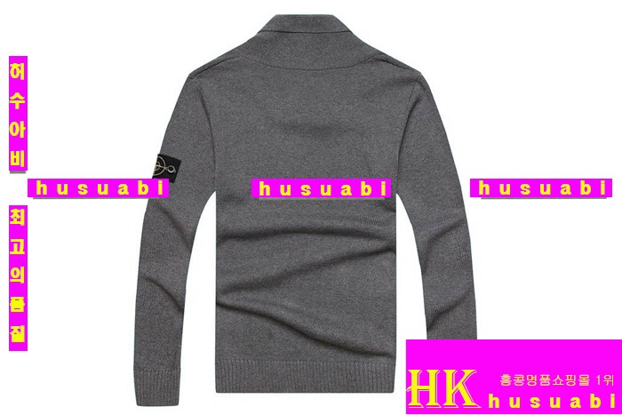 ������Ϸ��� ���� ��Ʈ ST2520-1