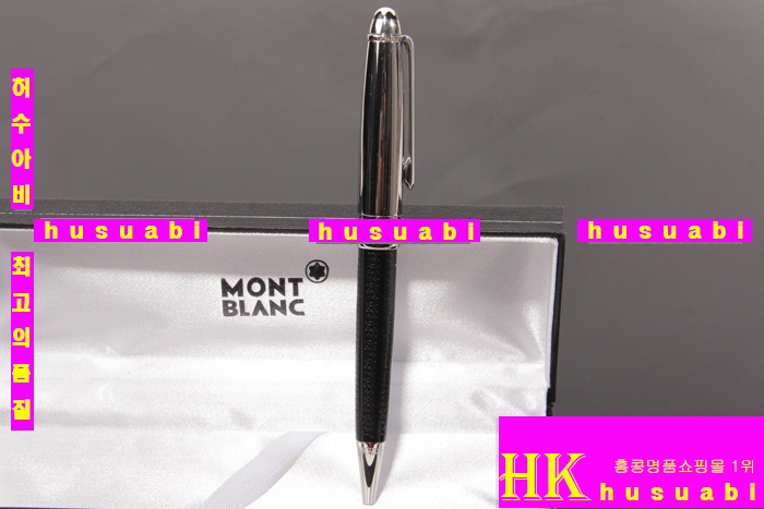 �Ż� ������ ���� MB123-11