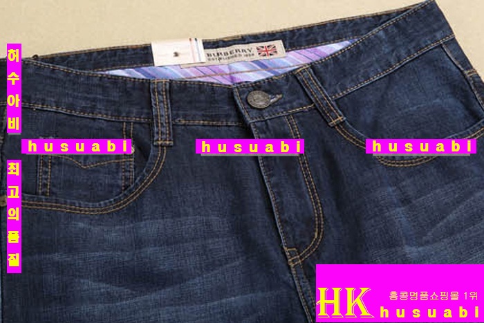 ������ û���� �Ż� BTY538-5