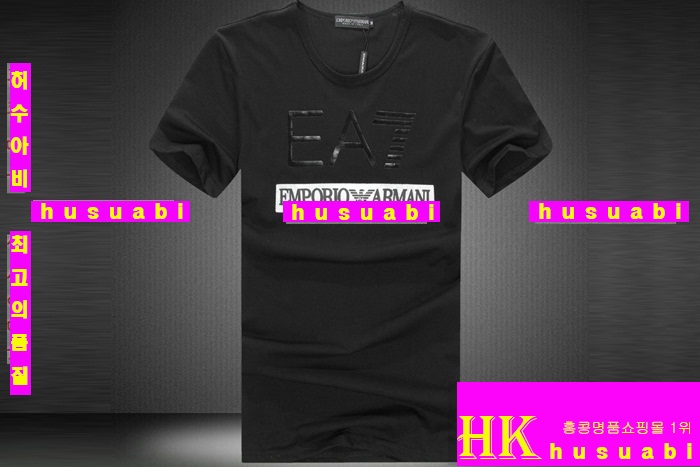 �˸��� ����Ƽ �Ż� EA7415-10