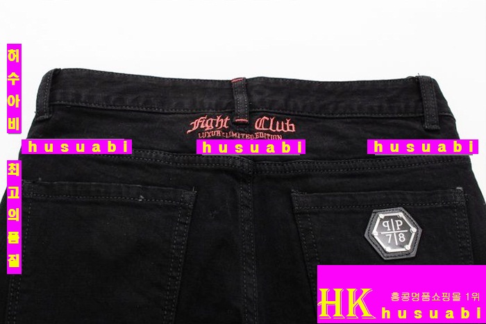 �ʸ��÷��� û���� ������ �Ż� PP5874-6