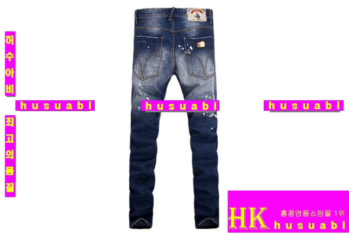 ��ü�ذ��ٳ� û���� ������ǰ�Ƿ� DG 437851-5