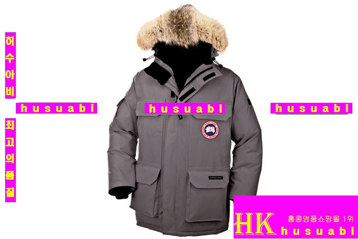 ĳ���ٱ��� �ͽ����� �����е� gt956-1