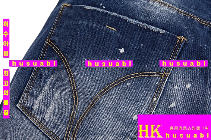 ��ü�ذ��ٳ� û���� ������ǰ�Ƿ� DG 437851-5
