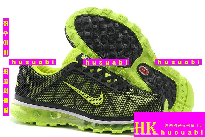 ����Ű ����ƽ� 2013 NIKE 0001-5