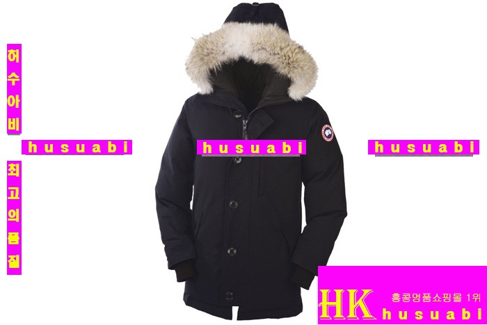 ĳ���ٱ��� ���� ���̺� �����е� 9365-1