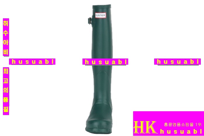 ���ͷ��κ��� ���� ��ũ�ø��� HT566-3