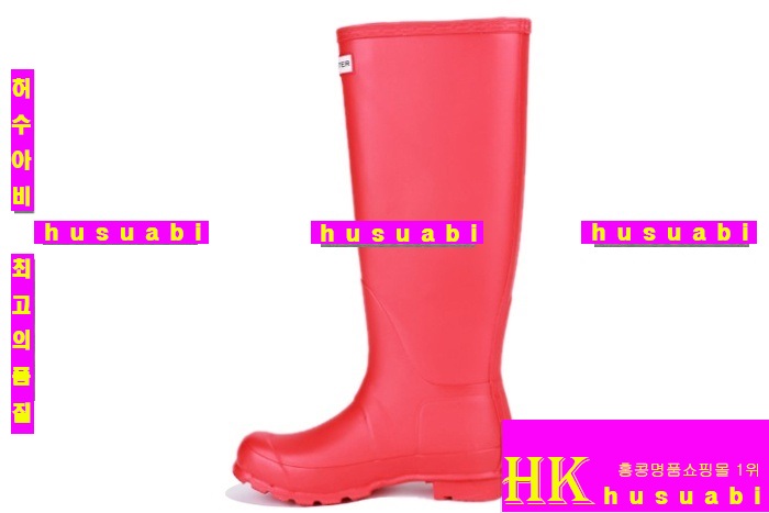 ���ͷ��κ��� ����HT566-2