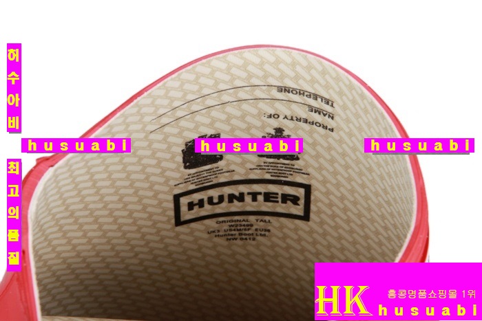 ���ͷ��κ��� ����HT566-2