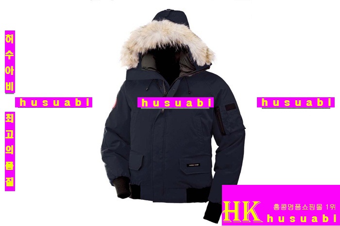 ĳ���ٱ��� ĥ���� ���̺� GF-7632-2