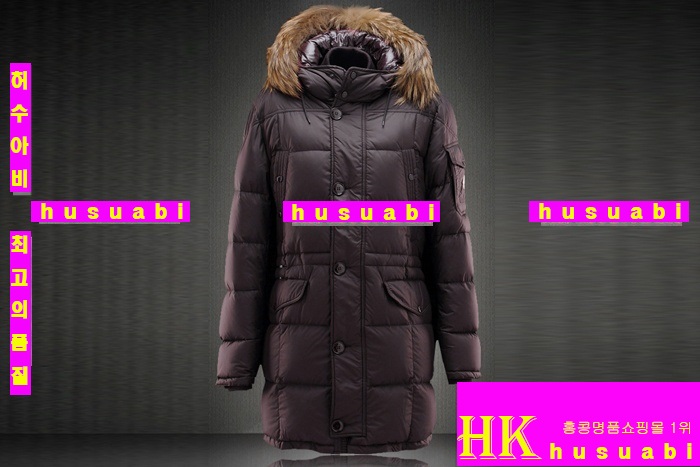 ��Ŭ���� �е� ���ڸ�ǰ�Ƿ� MO4675-3