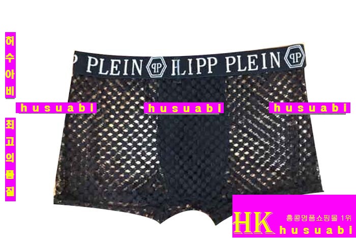 �ʸ��÷��� �ӿ� P915