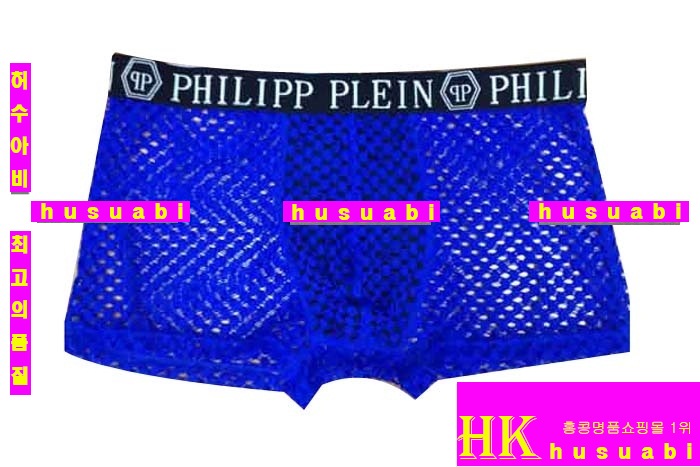 �ʸ��÷��� �ӿ� P914