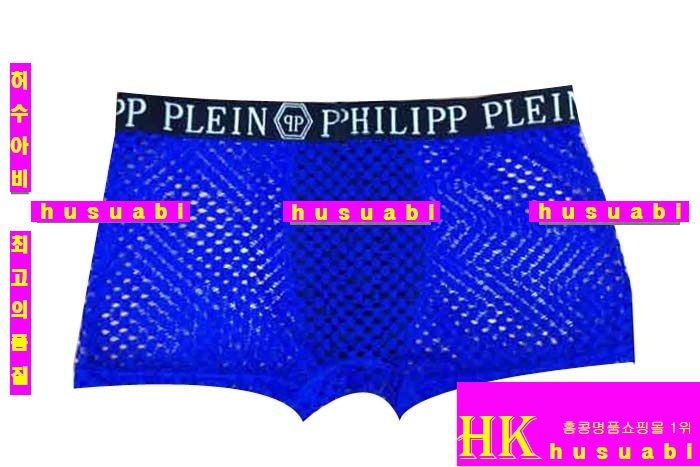 �ʸ��÷��� �ӿ� P914