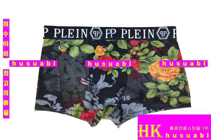 �ʸ��÷��� �ӿ� P913-1