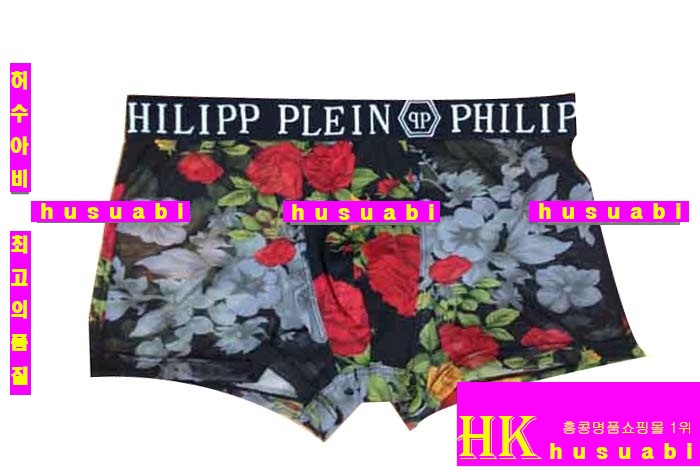 �ʸ��÷��� �ӿ� P913-1