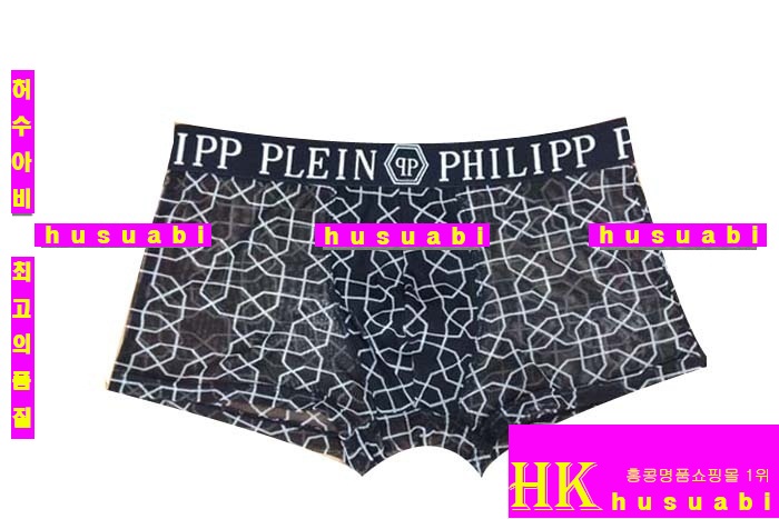 �ʸ��÷��� �ӿ� P913