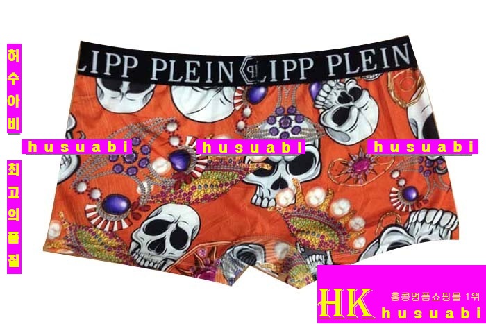 �ʸ��÷��� �ӿ� P912-1