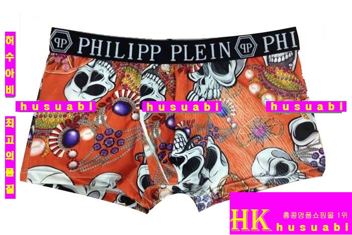 �ʸ��÷��� �ӿ� P912-1