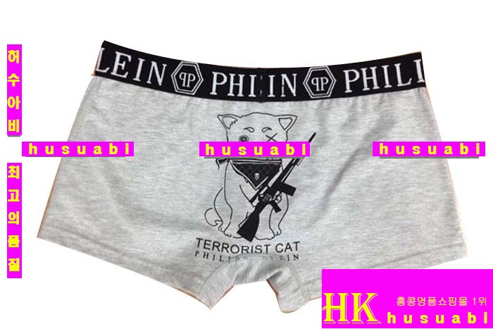 �ʸ��÷��� �ӿ� P911-1