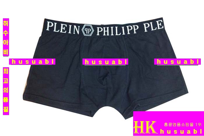 �ʸ��÷��� �ӿ� P911