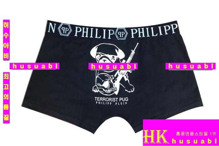 �ʸ��÷��� �ӿ� P911