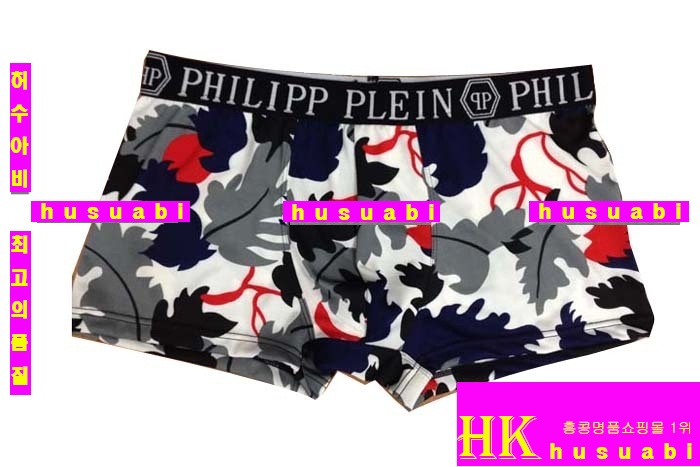 �ʸ��÷��� �ӿ� PP218-7