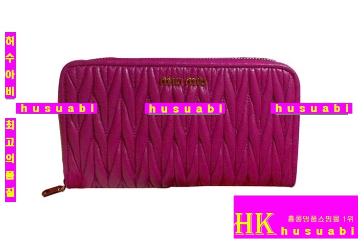 �̿�̿� ������ 2014 �Ż� ���� M0506-1