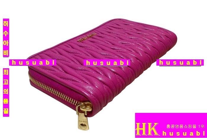 �̿�̿� ������ 2014 �Ż� ���� M0506-1