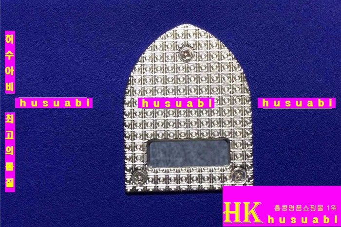 2015�Ż� ��ö󸶹� DRE8202-10