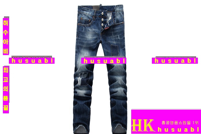 ������� û���� ���� ��ǰ �Ƿ� DSQ3794-1