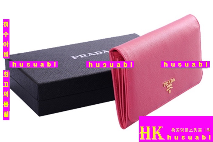 ����� ����������1m0608-2