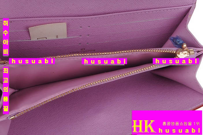 ���̺��� ����������-60243 