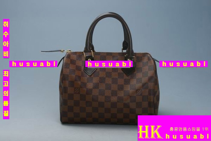 ���̺��� ���ǵ�25 N41532