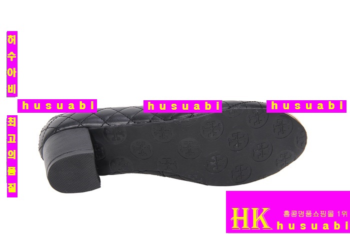 �丮��ġ �Ź� TR791-1 ����Ų 