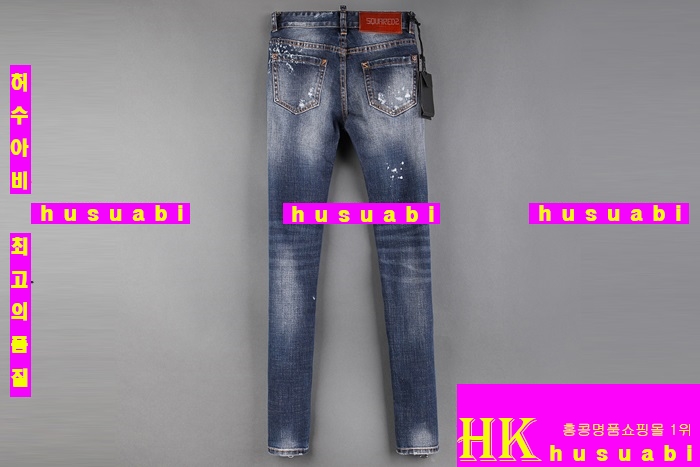 ������� û���� ������ dsq7881-1