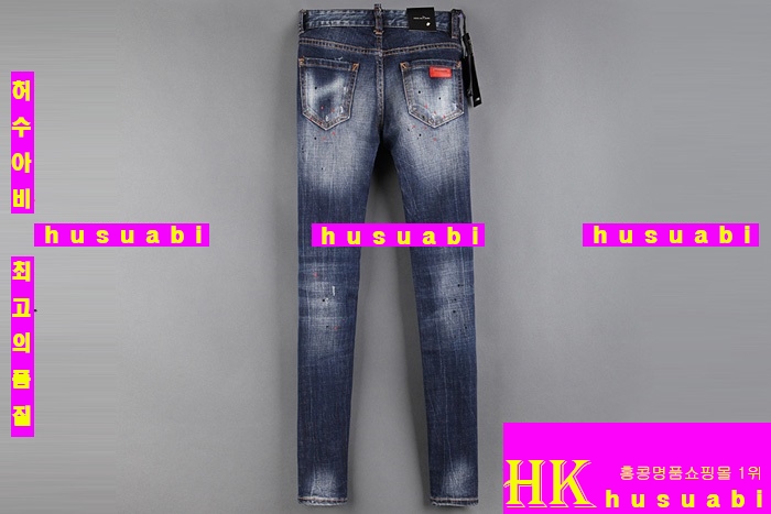 ������� û���� ������ dsq7881-7