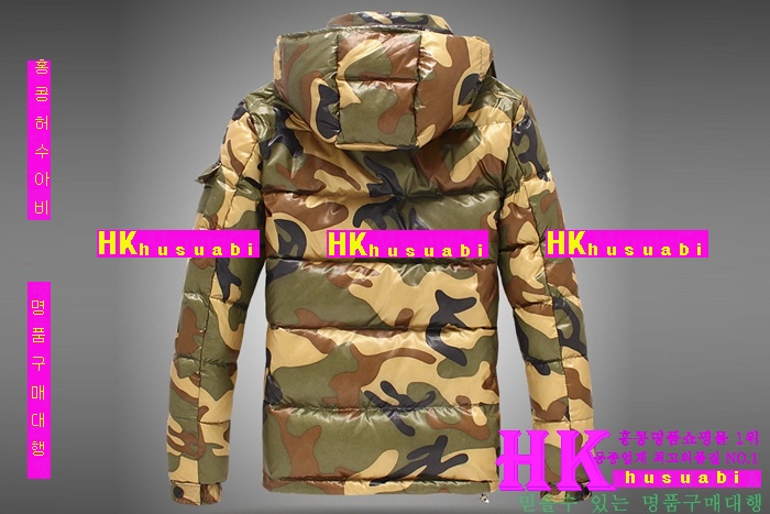 ��Ŭ���� �е����� ������ǰ�Ƿ� MO71459